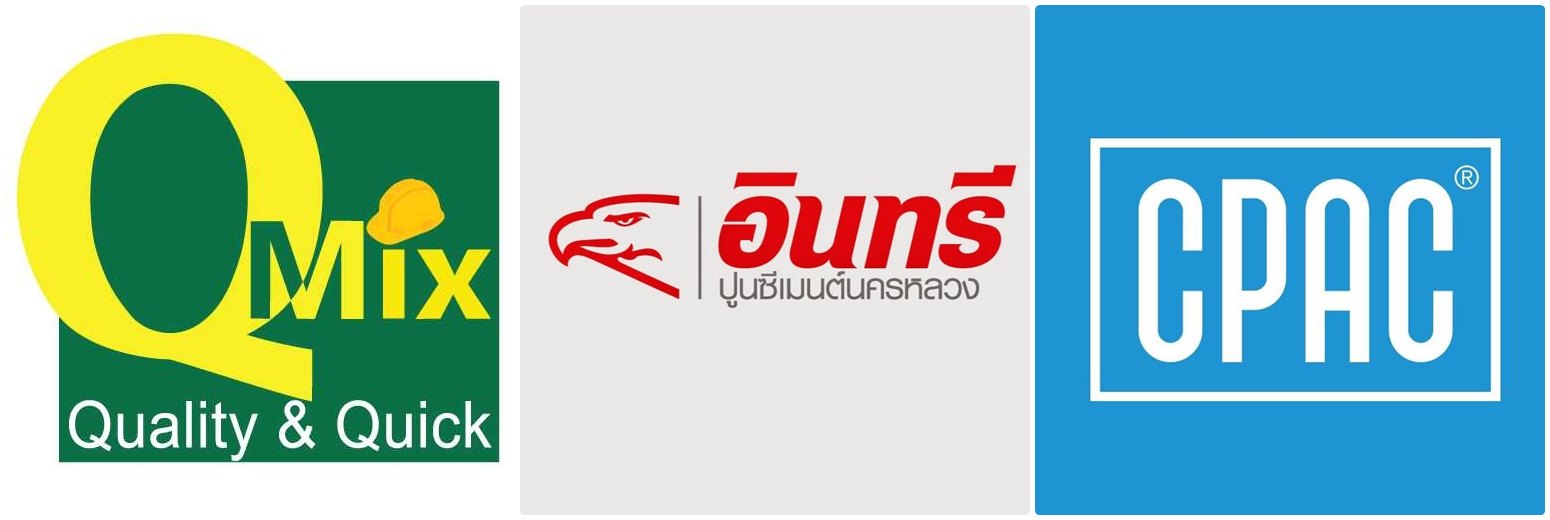 แพล้นปูนคอนกรีตผสมเสร็จ จังหวัดฉะเชิงเทรา